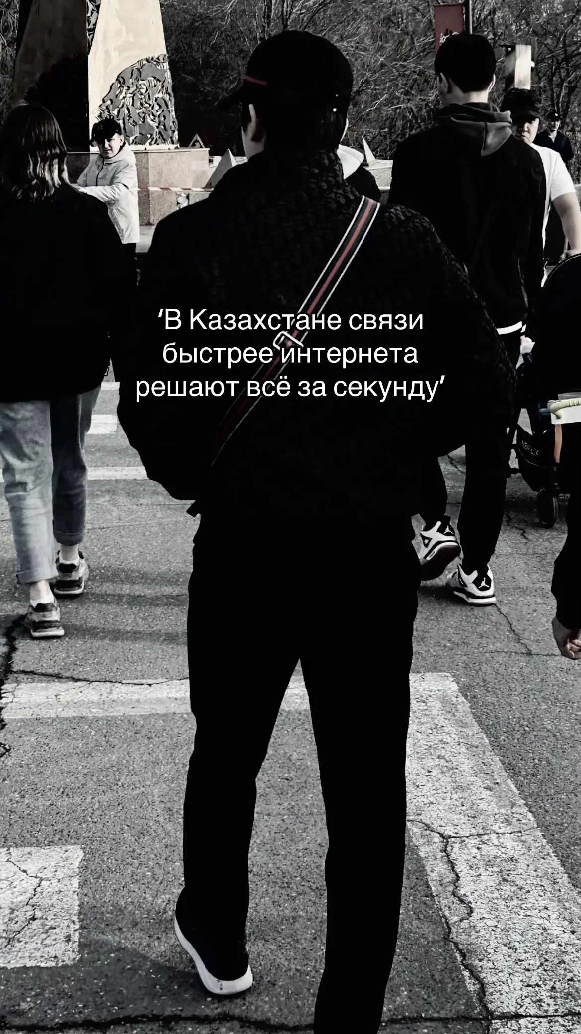 #связи #прокурор #департамент 
