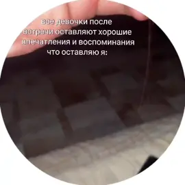 АХХААХАХПХХААХАХАХП#крутая #мило #воспоминания #волосы 