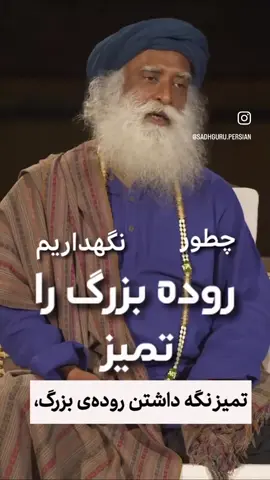 #indian #trending #fyp #tiktok #viral 