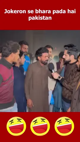 Pakistan Public 🇵🇰 Reaction on India 🇮🇳  😂 #india #pakistan #tiktok #news #foryou 