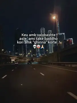 Bcz I hate love..!🤡🙏🏻 #foryoupageofficiall #savage_flame_472 #bdtiktokofficial #fyppppppppppppppppppppppp #foryoupage @TikTok Bangladesh 