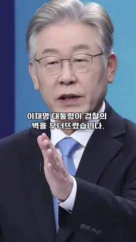 #뉴스 