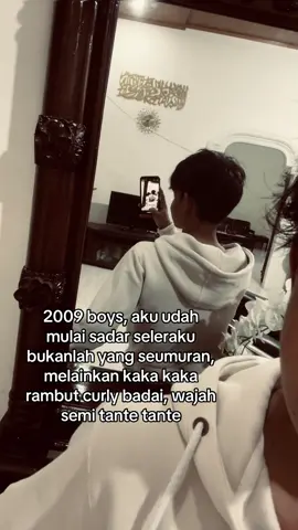 waduh