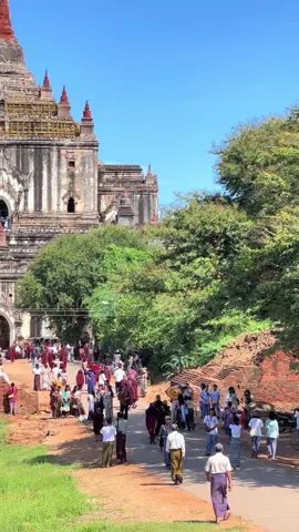 သူလက်လေးတွဲပီး ပုဂံဘုရားတွေပတ်ဖူးချင်တယ်ဗျာ #ပုဂံ #fyp #foryou #ပုဂံကားအငှါးဝန်ဆောင်မူ့ #mobilephotoservice 