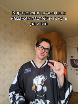 тгк: Тракторист Игорь #хоккей #сборы 