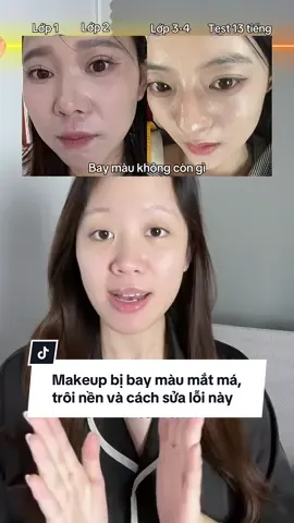 Makeup bị bay màu mắt má, trôi nền và cách sửa lỗi này 📍 #janehere #janehereofficial #makeup #thuvienmakeup #makeuptutorial 