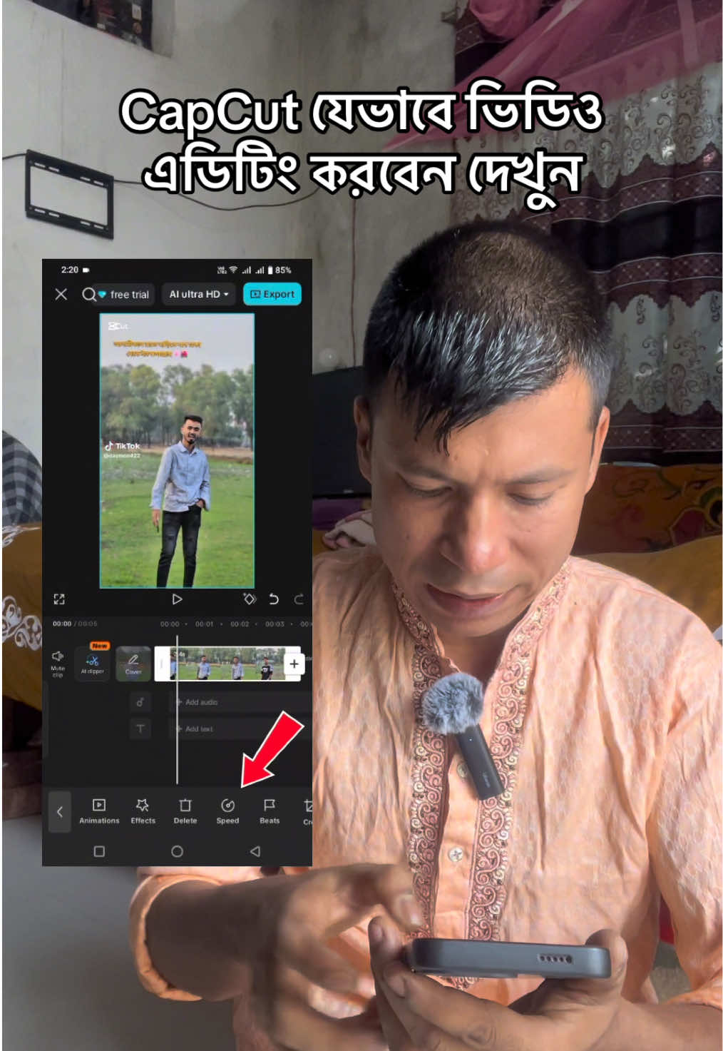 #foryoupage_tik_tok #গার্মেন্টসের_পরিস্থিতি #bangladesh🇧🇩🇧🇩_tik_tok_bd #viraltiktokvideos #foryou 