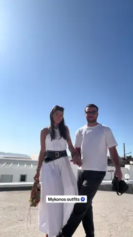 Les moins synchros de votre feed tiktok 🤣🤣🤍 #mykonos #outfits 