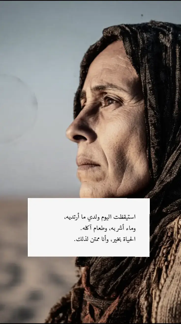 #اكسبلور #xplore #مالي_خلق_احط_هاشتاقات ##بودكاست_فنجان_ثمانيه #الرياض_جده_مكه_الدمام_المدينه 