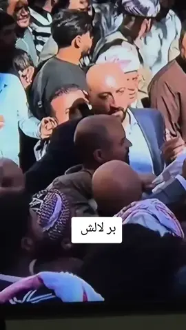#جیایی_شنكال #علم_ايزيدخان🦚✌ #لغه_الايزيدي #دين_الايزيدي #قومية_ايزيدية 