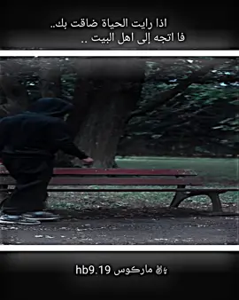 #عباراتكم #الفخم🖤🤞_ #لايك_متابعه_اكسبلور#عاده_نشر_فيديو  #تصميم_فيديوهات🎶🎤🎬 