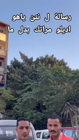 حمو ملوكه🫡#اكسبلورexplore #لايك #فولو #fyp 