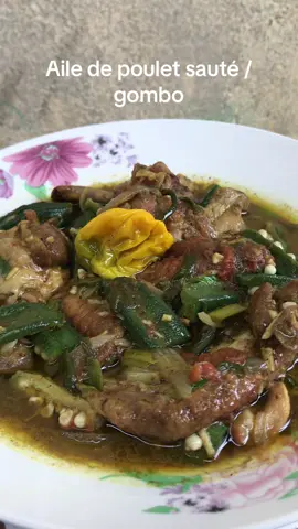 Aile de poulet sauté au gombo recette simple surtout rapide n’hésitez surtout pas de reproduire très simple et très bon #recettegabonaise🇬🇦🇬🇦 #cuisinefacile #visibilite #vues 