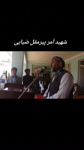 #tajik_pashton_hazara_uzbek_afghan🇦🇫🦁 #viralvideos #100kviews #fyp 
