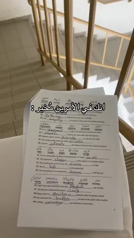 #الكويت🇰🇼 #اكسبلورexplore #التطبيقي #الشعب_الصيني_ماله_حل😂😂 #foryoup 