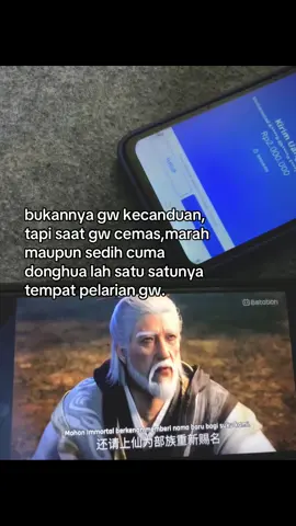 gamungkin kan ngejadiin anak orang pelarian #donghua #donghua_anime #wanglin #4u #katakata #mftkhrman #fyp #masukberanda 