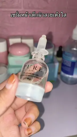 #เซรั่มหน้าเด็ก #นายหน้าtiktokshop #เอาขึ้นหน้าฟีดที #ฟีดดดシ 