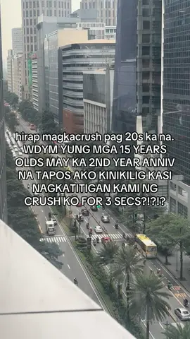 awit bai #crush 