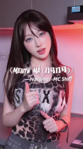 #nini #翻唱 #歌曲 #刀馬刀馬 
