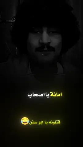 #عبارات_جميلة_وقويه😉🖤  #fyipシツ #اكسبلورexplore  #هههههههههههههههههههههههههههههههههههههه 