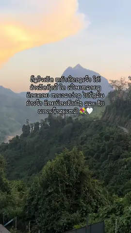 #สู้เพื่อคนที่เรารัก #onemillionaudition 