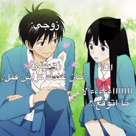 ما بتزوج الا إذا كان غوجو 😭🙏🏻 !!. . . . . . . . . . . . . . . . . 𝐇𝐚𝐬𝐡𝐭𝐚𝐠𝐬!!.: #gojosoul #gojoonlymine #gojoismineforeversobackoff #gojoblueeyes #gojoedit                          : . . . . . . . . . 𝐌𝐞𝐧𝐭𝐢𝐨𝐧𝐬!!. @maissem @remas @ratoja 🎀💗 @روبي تشان الأصلية🎀😭 @شينوبو @✮⋆˙𝐃𝐈𝐀𝐋𝐀✮⋆˙ @𝐳𝐞𝐩𝐡𝐲𝐫𝐚★/🇸🇦 @ŞÄŤØŘỤ ĞØĴØ / ام جده غوجو @بدي غوجو يرجع 😭💔 : . . . . . . . . . 𝐍𝐞𝐰𝐬𝐩𝐚𝐩𝐞𝐫!!.: L͟a͟n͟a͟ ͟♡͟ ͟G͟o͟j͟o͟ G͟o͟j͟o͟'͟s͟ ͟L͟a͟n͟a͟ L͟a͟n͟a͟_͟4͟_͟G͟o͟j͟o͟ M͟r͟s͟.͟G͟o͟j͟o͟_͟L͟a͟n͟a͟ 