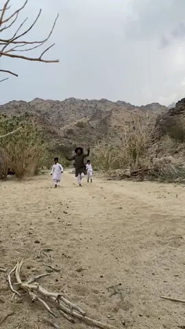 #اكسبلور 