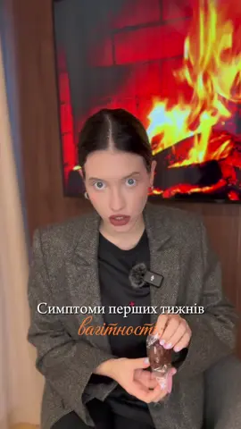 Видно, як агресія бʼє через екран? А в вас як було? 😅