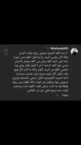 حاير بعدك ومحتار #explor #capcut #محمد_عبد_الجبار #s #اكسبلور 