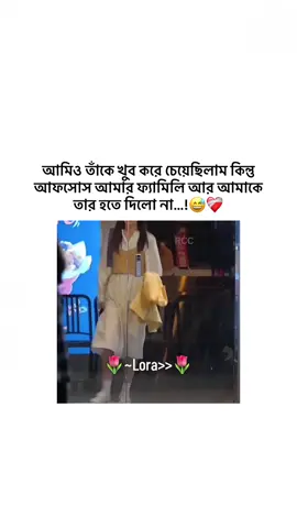 Hmm😅❤️‍🩹