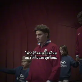 #wwh_2004 #efootball #fyp 