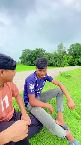 আমি তর কি লাগি 😀#comedy #foryou #tranding #funny #video 