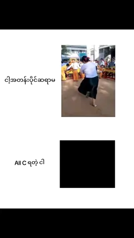 အမေ...🥹#fyp #foryou #ရောက်စမ်းfypပေါ် #ရောက်ချင်တဲ့နေရာရောက်👌 