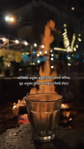 #foryoupage #ali_sh004 #truthoflife004 #dhombumissingsanu #creatersearchingsight 