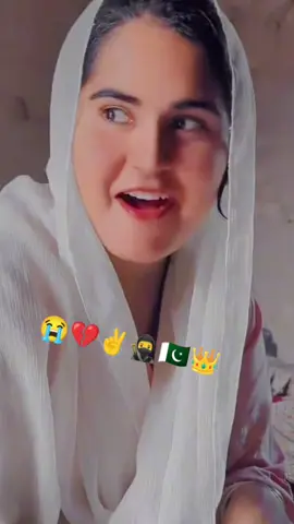 فار یو پہ ویڈیو کو شیئر کرنا ڈبل ڈبل شیئر بلوچ
