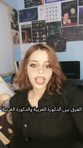 #foruyou #fyppp #trendingvideo #اسراء #
