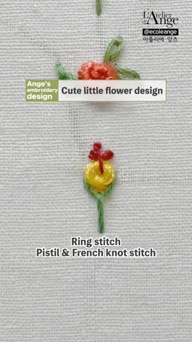 쉽고 재미있는 귀여운 꽃자수🌼 #broderie #embroidery #프랑스자수 #handembroidery #embroiderystitches 