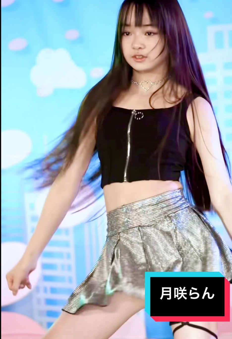 月咲らん 2025.9.14 #ダンス女子 #japanesegirl #stageperformance 