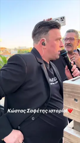 #kostassafetis 