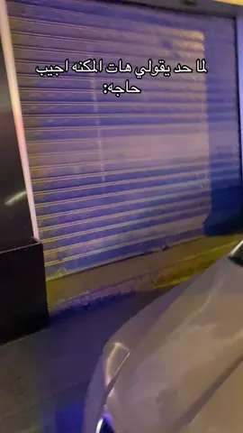 😂😂#الشعب_الصيني_ماله_حل😂😂 #foryoupage #tx250 #forfun 