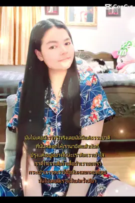 🧘🏻‍♀️🪷 #ธรรมมะ #คําสอนพระพุทรเจ้า #ปล่อยวาง #พลัดพราก #ครูบาชัยวัฒน์ 