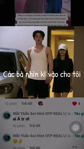 Rồi mấy mé nào than thòng tim, tim yếu . R thất vọng, move on đồ ák . Banh con mắt bự ra nhìn cho rõ . Khó chệu vô cùng tận . Đã bảo Thầy tao LIÊM #ĐiềnHủNinh #田栩宁 #TianXuNing 