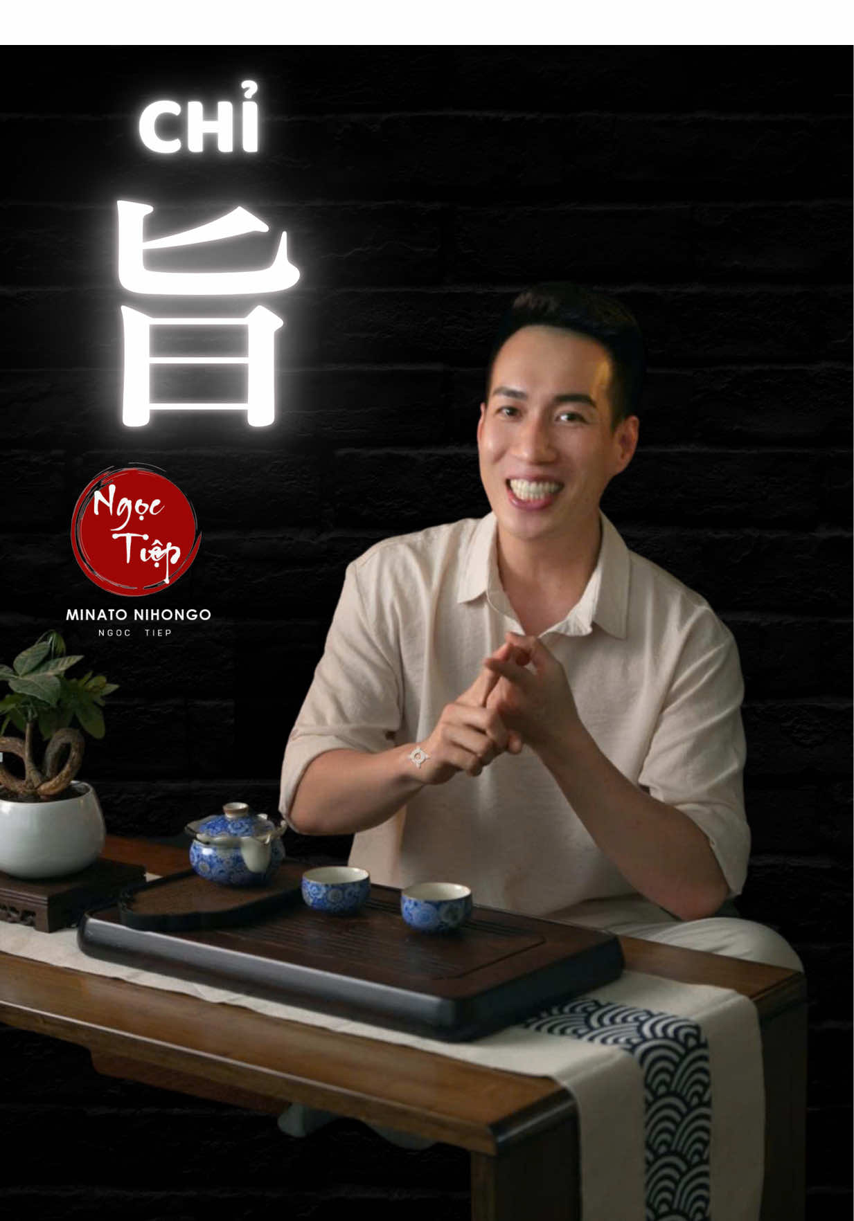 Nhớ theo cách này chữ 旨 qua là đơn giản ohair không các bạn #ngoctiepminato #tiengnhatthaytiep #kanji #minato #fyp 