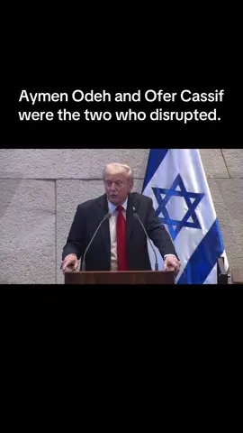 Daily news update. #newsoftheday #dailynews #israel #trump #gaza