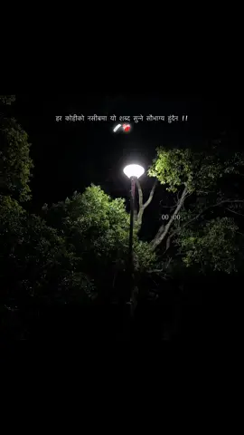 🖤
