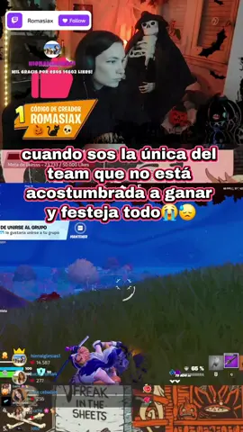 😭 que no se note que no gano nunca una partida de fortnite #Fortnite #fortniteclips