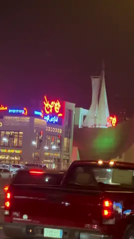 #saudiarabia🇸🇦 