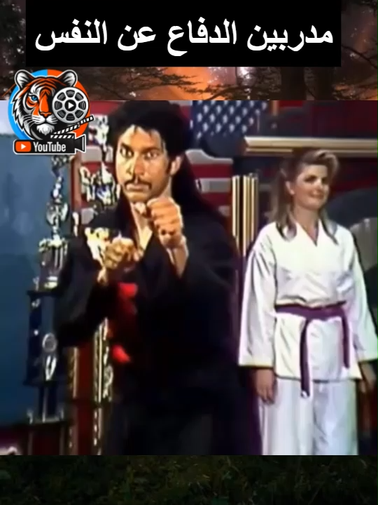 خصم خاص لطالبات الجامعة 🤣مسلسل فكاهي#video_info #ترند#كوميديا #ضحك #طرائف #فكاهي #viral