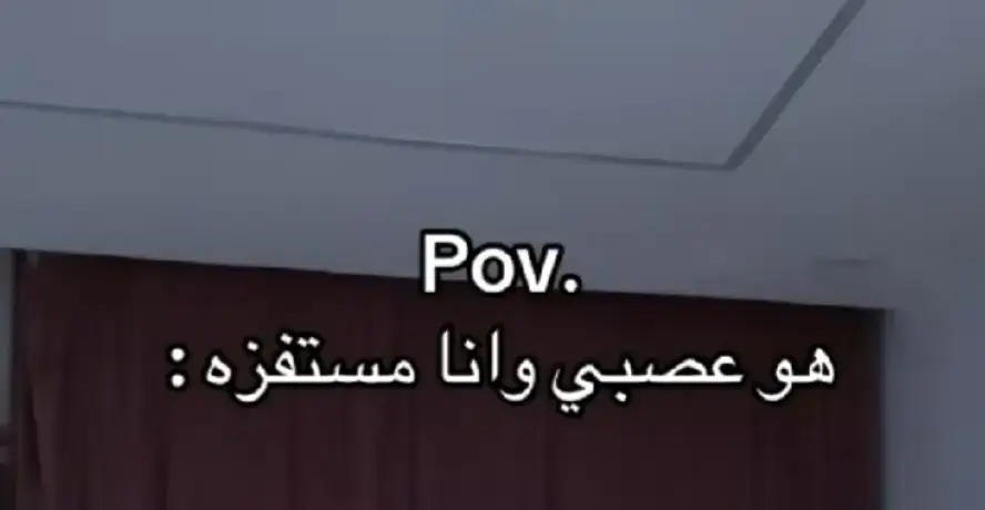#fffffffffffyyyyyyyyyyypppppppppppp #😂😂😂😂😂😂😂😂😂😂😂😂😂😂😂 #الشعب_الصيني_ماله_حل😂😂 
