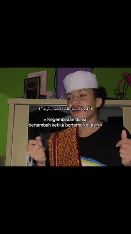 #masyaallahtabarakkallah ……